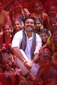Idli Kadai - Posters