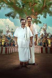 Idli Kadai - Posters