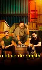 A Ranjith Cinema