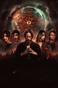 Witchboard - Posters