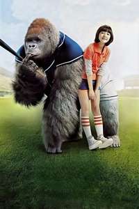 Mr. Go - Posters