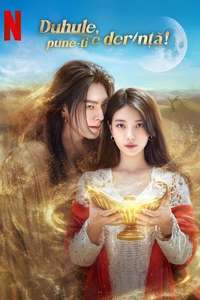 Genie  Make a Wish - Posters