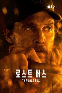 The Lost Bus - Posters
