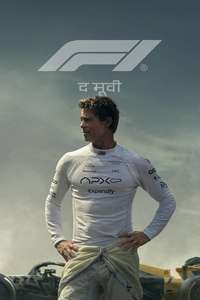 F1: The Movie - Posters