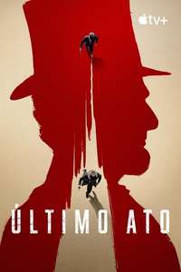Manhunt - Posters