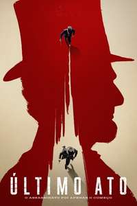 Manhunt - Posters