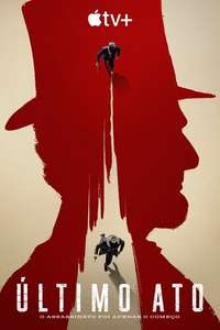 Manhunt - Posters