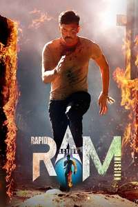 RAM: Rapid Action Mission - Posters