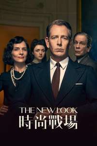 The New Look - Posters