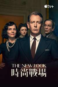 The New Look - Posters