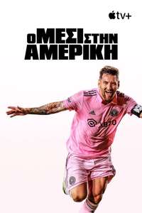 Messi Meets America - Posters