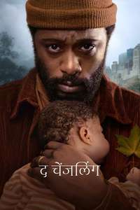 The Changeling - Posters