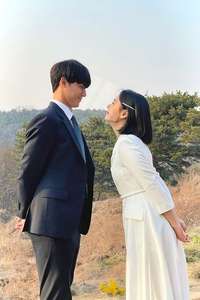 The Good Bad Mother - Posters