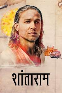 Shantaram - Posters