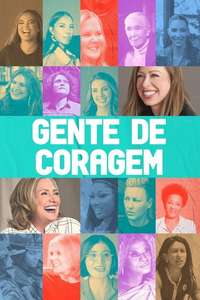 Gutsy - Posters