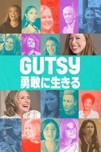 Gutsy - Posters