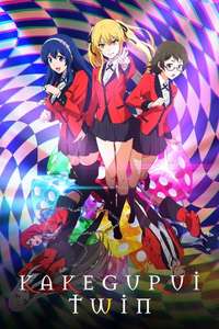 KAKEGURUI TWIN - Posters