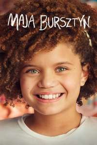 Amber Brown - Posters