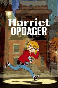 Harriet the Spy - Posters