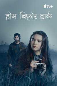 Home Before Dark - Posters