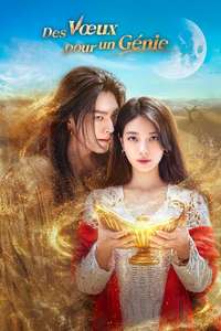 Genie  Make a Wish - Posters