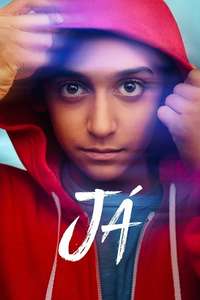Me - Posters