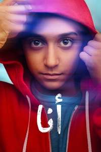 Me - Posters
