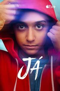 Me - Posters