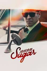 Sugar - Posters
