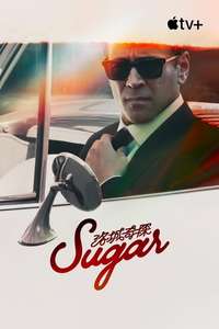 Sugar - Posters