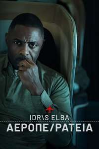 Hijack - Posters