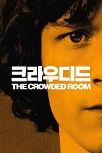 The Crowded Room - Posters