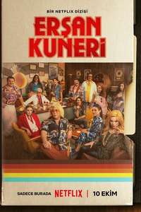 The Life and Movies of Erşan Kuneri - Posters