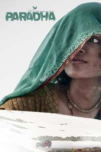 Paradha - Posters