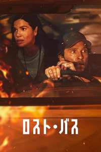 The Lost Bus - Posters