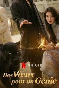 Genie  Make a Wish - Posters