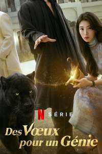 Genie  Make a Wish - Posters