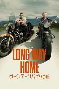 Miniseries - Posters