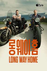 Miniseries - Posters