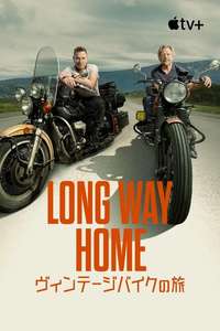 Miniseries - Posters