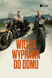 Miniseries - Posters