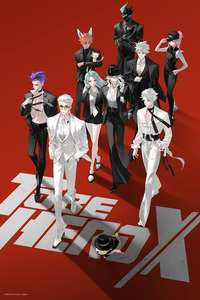 TO BE HERO X - Posters