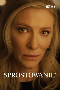 Miniseries - Posters