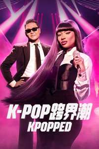 KPOPPED - Posters