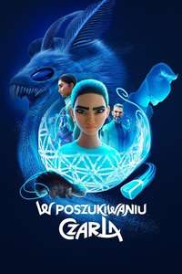 WondLa - Posters