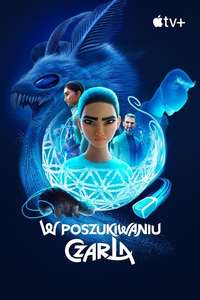 WondLa - Posters