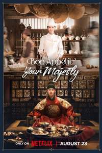 Bon Appétit  Your Majesty - Posters