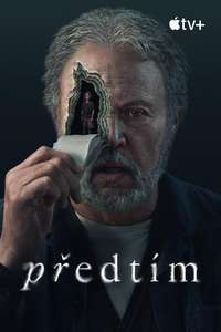 Before - Posters