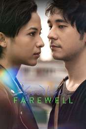 Goodbye  Farewell