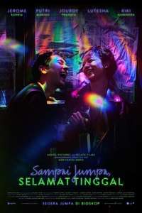 Goodbye  Farewell - Posters